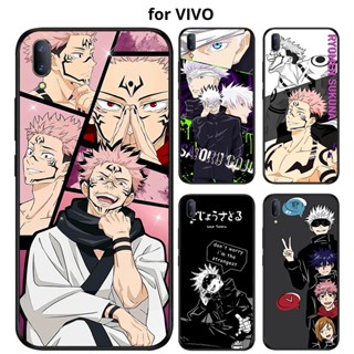 เคส VIVO V27 V27E T1 V25 V25E V11 V11i V15 PRO 1804 1819 5G นิ่ม เนื้อแมตต์ ลาย Gojo Satoru สําหรับ