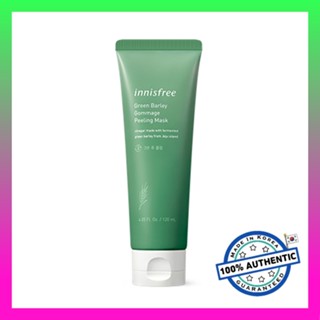 innisfree Green Barley Gommage Peeling Mask 120mL