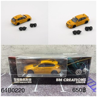 BM Creations 1:64 Subaru 2009 Impreza WRX STI -Orange