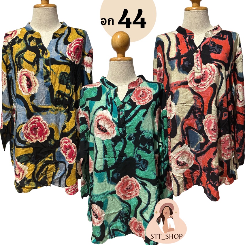 STT_SHOP เสื้อสปันคอจีนแขนยาว ลายดอก อก 44  เสื้อสาวอวบ แฟชั่น ผ้าเนื้อนิ่ม
