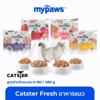 [🔥MYPAWS100]My Paws Catster Fresh Complete And Balance Meals for Cats อาหารแมว อาหารแมว Human Grade