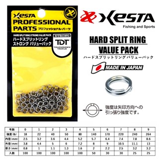 XESTA HARD SPLIT RING STRONG แบบ VALUE PACK ระดับมืออาชีพ ของแท้ญี่ปุ่น 100%