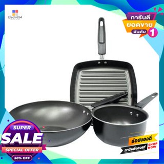 Set ชุดหม้อด้าม16 กระทะย่าง24 กระทะผัด26 Meyer รุ่น 21210-T สีดำpot Set 16 Grill Pan 24 Stir Fry Pan 26 Meyer Model 2121