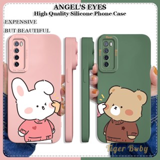 เคสคู่ HUAWEI NOVA 7i NOVA 7 SE NOVA 9 HUAWEI P30 PRO P40 LITE สำหรับเคสโทรศัพท์ซิลิโคนปลอกนุ่มหมีกระต่ายเคสกันกระแทก