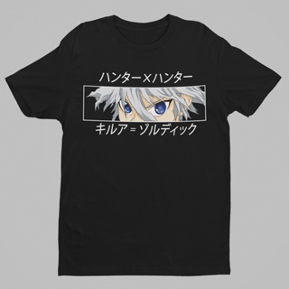 Killua Eyes T-Shirt, Killua Zoldyck, HxH, Hunter X Hunter, Anime T-Shirt_02