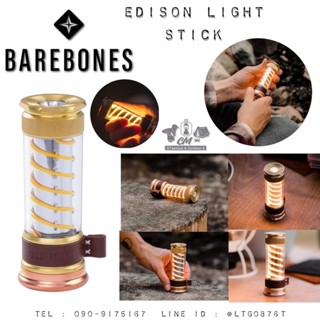 Barebones Edison Light Stick Brass