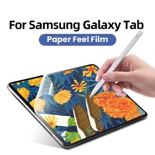 ฟิล์มกันรอยหน้าจอ PET HD เนื้อแมตต์ ป้องกันแสงสะท้อน สําหรับ Samsung Tablet Paper Feel Screen Film Matte HD Anti-Glare Tab S7 FE S7+ S5e S6 Lite 10.4 Tab A T510 T515 T590 T595