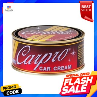 car ครีมขัดเงารถยนต์ CARPRO รุ่น 108 ขนาด 250 กรัมCARPRO car polish cream model 108 size 250 g.