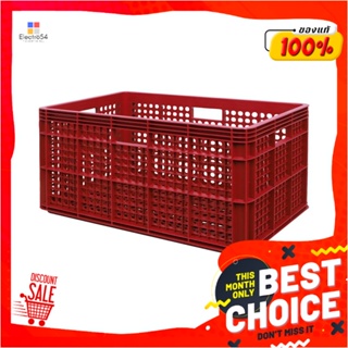 PERFORATED ลังผลไม้โปร่ง BASKET NNH 125COPO 34.5x54x29 ซม. สีแดงPERFORATED FRUIT CRATE BASKET NNH 125COPO 34.5X54X29CM