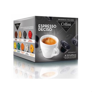 Cellini Espresso Deciso Coffee Capsules 10 Capsules  กาแฟแคปซูล Cellini  กาแฟ กาแฟสำเร็จรูป