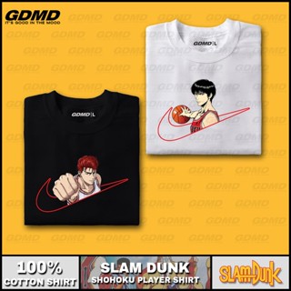 Slam Dunk Swoosh Shirt ( Sakuragi , Rukawa ) | Slam Dunk | Anime Shirt | GOOD MOOD PH_09