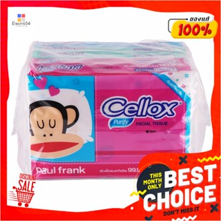 FACIAL กระดาษเช็ดหน้า CELLOX LINE FRIEND MIN IPACK 50 แผ่น แพ็ค6FACIAL TISSUE CELLOX LINE FRIEND MIN IPACK 50 SHEETS PA