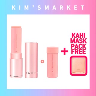 ✨KAHI✨NEW MULTI BALM+REFILL