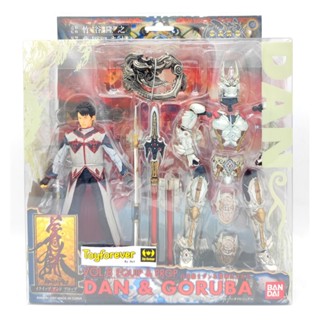 Sic Garo Vol.8 Equip &amp; Prop - Dan &amp; Goruba มือ1