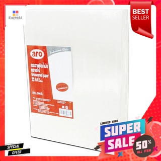 เอโร่GreaseproofPaper 8x8กระดาษซับมันอเนกประสงค์ขนาดนิ้ว แพ็ค500ใบaro GreaseproofPaper x 8"x8"500Pcs