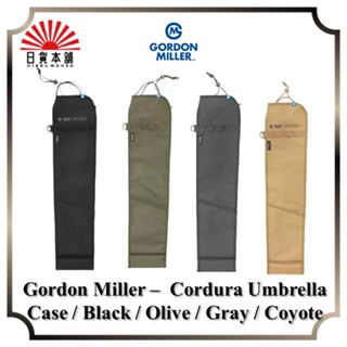 Gordon Miller - Cordura Umbrella Case / Black / Olive / Gray / Coyote / 1646564 / 1646565 /1646566 / 1646567 / Outdoor / Camping