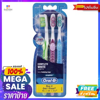 ออรัลบี แปรงสีฟัน คอมพลีส ไวท์ แพ็ค 3 Oral B Toothbrush Complete White Pack 3ดูแลช่องปาก