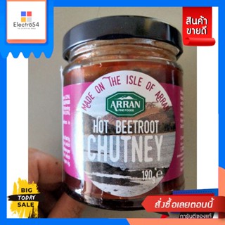 Arran Hot Beetroot Chutney ซอสบีทรูท ผสมพริก 190g. Arran Hot Beetroot Chutney