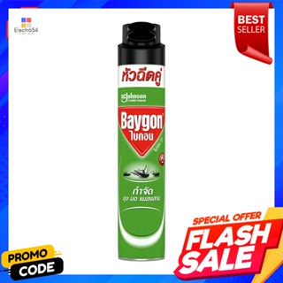 MULTI-INSECT สเปรย์กำจัดแมลง BAYGON 600ml GREENMULTI-INSECT KILLER SPRAY BAYGON 600ML GREEN