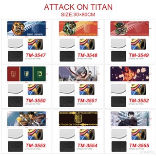 St1 Attack on Titan แผ่นรองเมาส์ คีย์บอร์ด ขนาดใหญ่ ลายการ์ตูนอนิเมะ สําหรับคอมพิวเตอร์ตั้งโต๊ะ