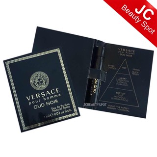 Versace Pour Homme Oud Noir Versace for men Spray 1ml.