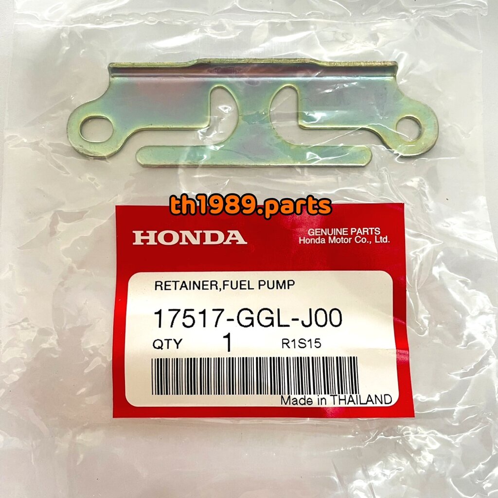 17517-GGL-J00 แผ่นยึดชุดปั๊มน้ำมันเชื้อเพลิง WAVE110I 2012-2022 , WAVE125I 2012-2020 , CLICK125I , S
