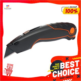 UTILITY คัตเตอร์ PUMPKIN HEAVY DUTY BLACKSEAL 19 มม.UTILITY KNIFE PUMPKIN HEAVY DUTY BLACKSEAL 19MM