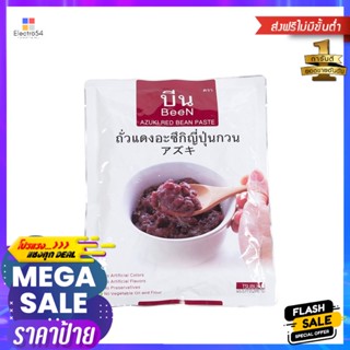 500บีนถั่วแดงอะซึกิกวนพร้อมใช้กรัมBeen AzukiRedBean Paste500g