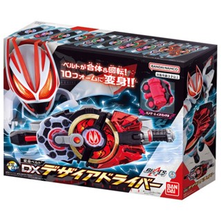 Kamen Rider Geez Transformation Belt DX Desire Driver BANDAI