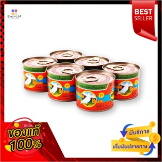 VegetablePickle ฝาดึงนกพิราบยำเกี่ยมฉ่าย140 กรัมx6 กระป๋องPigeonMixed Pickle Vegetable140gx6