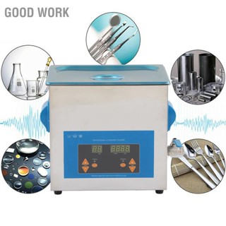 Good Work 9L Ultrasonic Cleaner 200W Stainless Steel 40KHz เครื่องทำความสะอาดอัลตราโซนิกพร้อมฟังก์ชั่นทำความร้อน