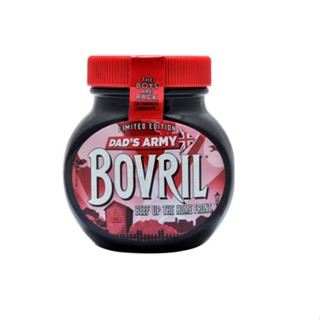 Bovril Beef Extract 250g ซุป น้ำสต๊อก โบวริล เนื้อวัวสกัดผสมยีสต์ น้ำสต็อกเข้มข้น