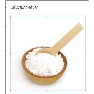 kaolin clay 1 kg. 002144-K