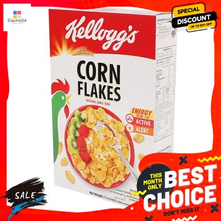 เคลล็อกซ์ คอร์นเฟลก แผ่นข้าวโพดอบกรอบ ขนาด 275 กรัม Kelloggs Corn Flakes Crispy C