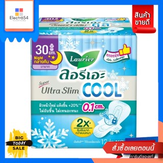 Laurier ลอรีเอะ ซูเปอร์อัลตร้าสลิม คูล กลางคืน30ซม12ชิ้น LaurierSuperUltraSlimCool ผ้าอนามัยเย็น,แบบบาง Laurier Super Ul