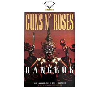 💎Intelligent | โปสเตอร์ Guns N’ Roses | ขนาด 23.5x34.5 นิ้ว | x 1 แผ่นGuns N’ Roses live in Bangkok 2022 โปสเตอร์วงดนตรี