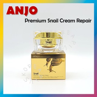 [ANJO] Premium Snail Cream Repair 50ml