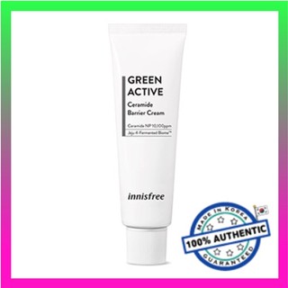 innisfree Green Active Ceramide Barrier Cream 50mL [NEW]