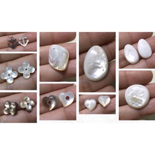 (เริ่มต้น 89 บาท ส่งฟรี) Mother of pearl เปลือกมุกแท้ คละเชฟ คละแบบ เหลือบมุกสวยทุกชิ้น เหมาะทำเครื่องประดับดีไซน์เก๋