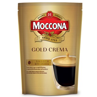 MOCCONA มอคโคน่าโกลด์เครมมาสมูทกาแฟสำเร็จรูปผสมกาแฟคั่วบดละเอียดถุงตั้ง 100กรัม