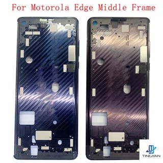 กรอบโลหะ หน้าจอ LCD สําหรับซ่อมโทรศัพท์มือถือ Motorola Moto Edge