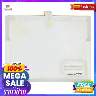 แฟ้มเอกสารอเนกประสงค์ 5 ช่อง รุ่น G127-5 Multi-purpose file folder 5 compartments Model G127-5แฟ้ม และอุ