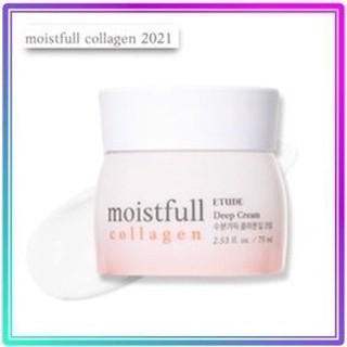 [ETUDE HOUSE] Moistfull Collagen Deep Cream [NEW] 75ml