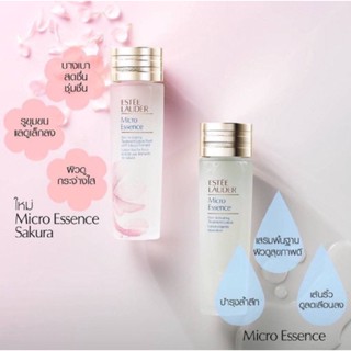 น้ำตบ Estee Lauder Micro Essence Skin Activating Treatment Lotion Fresh With Sakura Ferment 100ml.