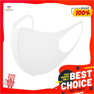 REUSEABLE หน้ากากผ้าเด็ก 3D FITT PM 2.5 สีขาวREUSEABLE 3D FACE MASK FOR KIDS PM 2.5 FITT WHITE