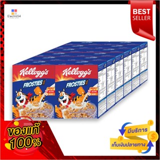 Frosties30 ฟรอสตี้เคลล็อกส์ซีเรียล30 กรัมx12 กล่องKelloggsCereal 30 Frostiesgx12