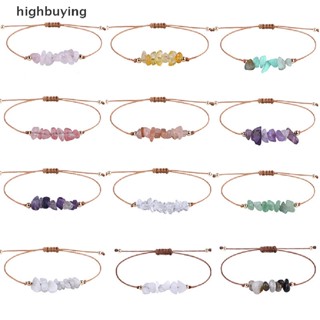 [highbuying] สร้อยข้อมือลูกปัดหินคริสตัลธรรมชาติ ปรับขนาดได้ เครื่องประดับ สําหรับผู้หญิง ผู้ชาย พร้อมส่ง