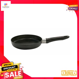 ซีกัลcm 16กระทะด้ามทอดไข่ขนาดซม.Seagull FryingPan16 cm