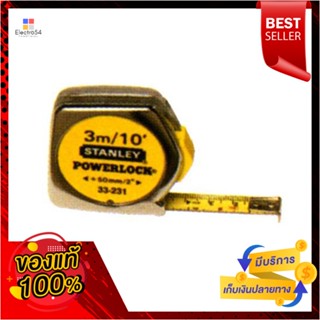 MEASURING ตลับเมตร STANLEY POWERLOCK 3 ม.MEASURING TAPE STANLEY POWERLOCK 3M