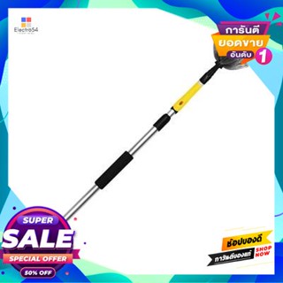 SMILEARM ชุดปัดหยากไย่ + ด้ามปรับระดับ SMILEARM รุ่น SM0013 SM0004 ขนาด 0.7 - 1.2 เมตร สีเทา